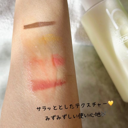 ダブルショットオイルトゥーフォームクレンザー/HAMEL/オイルクレンジングを使ったクチコミ(5枚目)