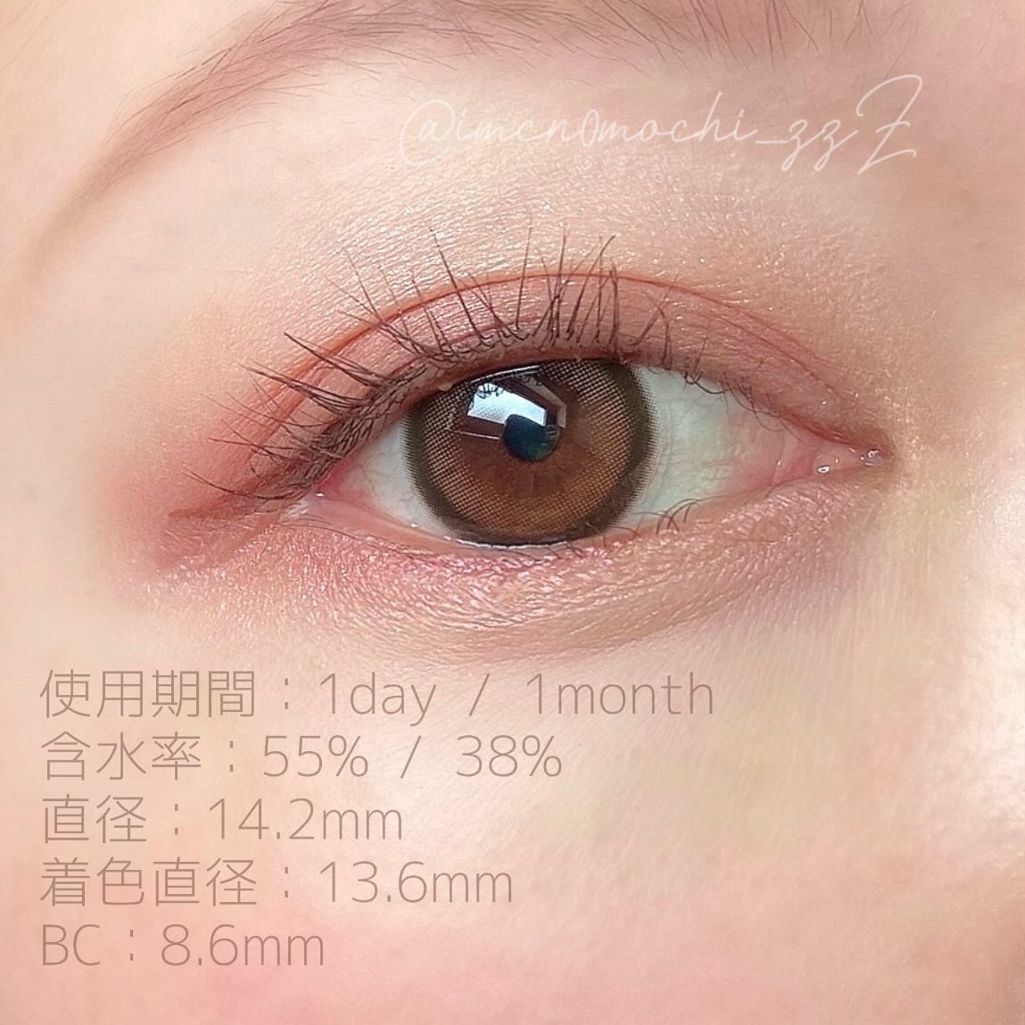MOLAK 1day/MOLAK/ワンデー（１DAY）カラコンを使ったクチコミ（2枚目）