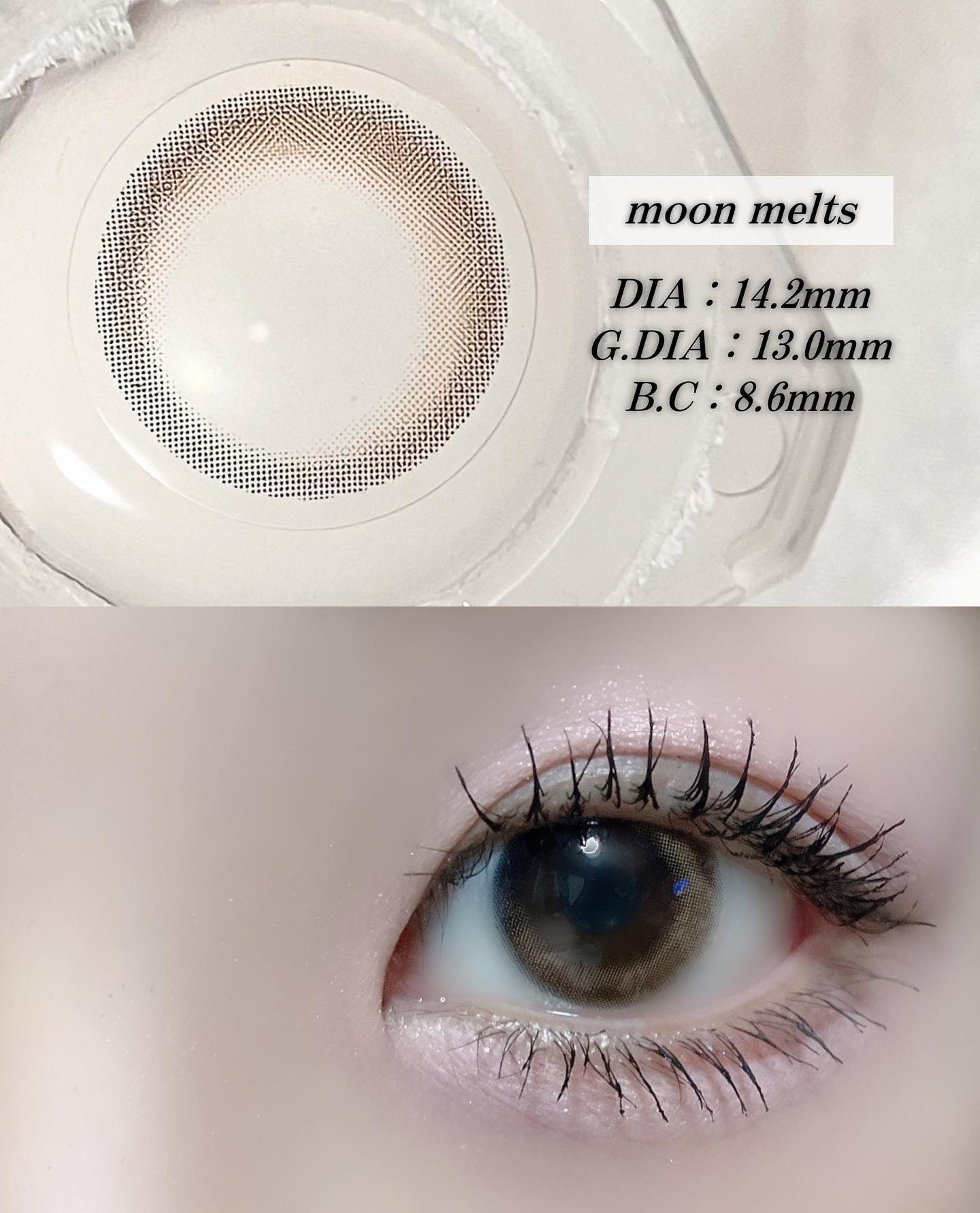 ルミューワンデー/ルミュー/ワンデー（１DAY）カラコンを使ったクチコミ（2枚目）