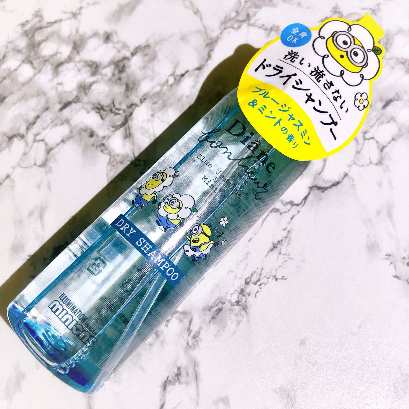 ダイアンボヌール ドライシャンプー ブルージャスミン&ミント/ダイアン/ドライシャンプーを使ったクチコミ(4枚目)