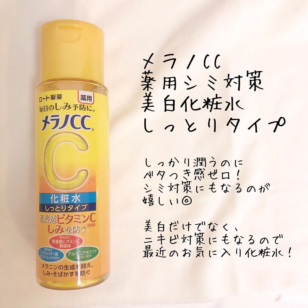 薬用ふわふわな泡洗顔/メンソレータム アクネス/泡洗顔を使ったクチコミ(5枚目)