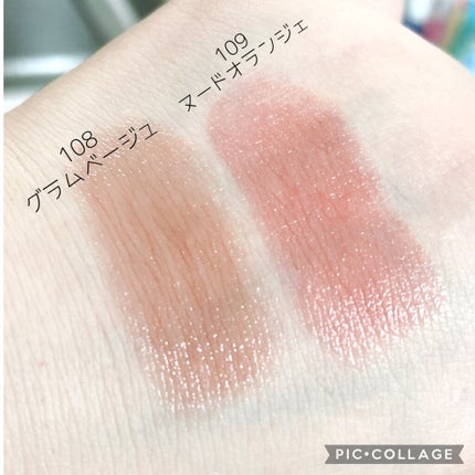 オペラ リップティント N/OPERA/リップティントを使ったクチコミ(3枚目)