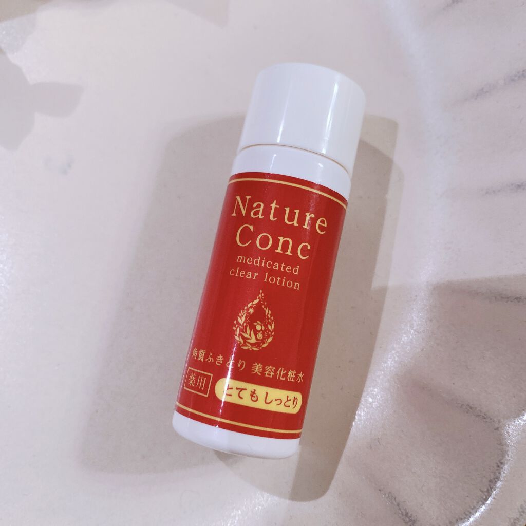ネイチャーコンク 薬用 クリアローションとてもしっとり/ネイチャーコンク/拭き取り化粧水を使ったクチコミ（2枚目）