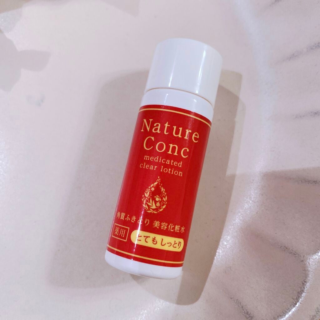 ネイチャーコンク 薬用 クリアローションとてもしっとり/ネイチャーコンク/拭き取り化粧水を使ったクチコミ(2枚目)