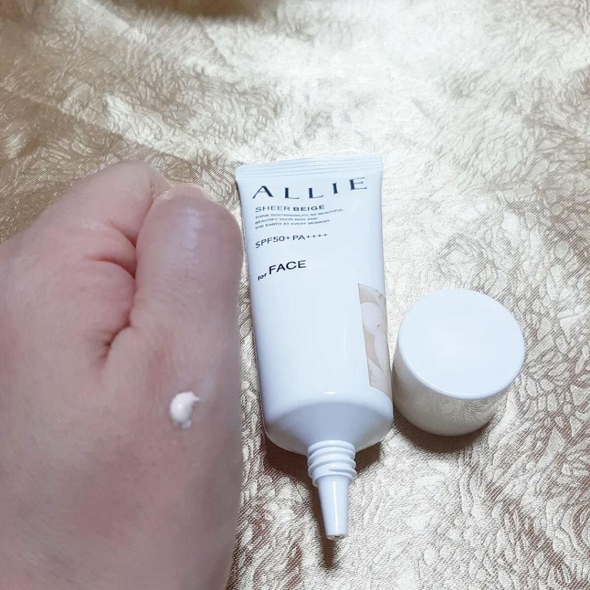 アリィー クロノビューティ カラーチューニングUV/アリィー/日焼け止めクリームを使ったクチコミ(2枚目)