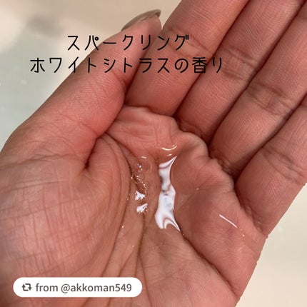 プルント モイストリッチ美容液シャンプー/モイストリッチリペア美容液トリートメント/Purunt./市販シャンプーを使ったクチコミ(3枚目)