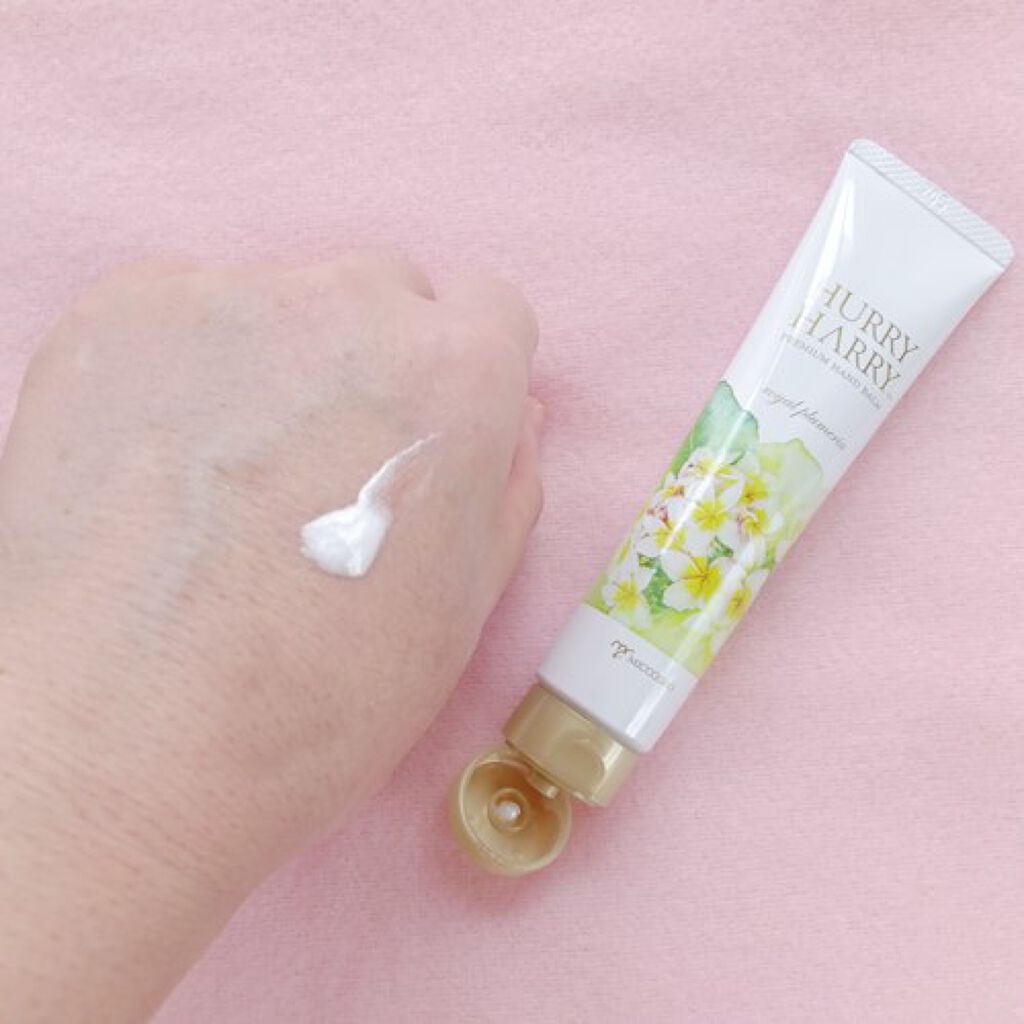 大人のハンドバーム エルブグリーンの香り/ハリーハリー/ハンドクリームを使ったクチコミ(2枚目)