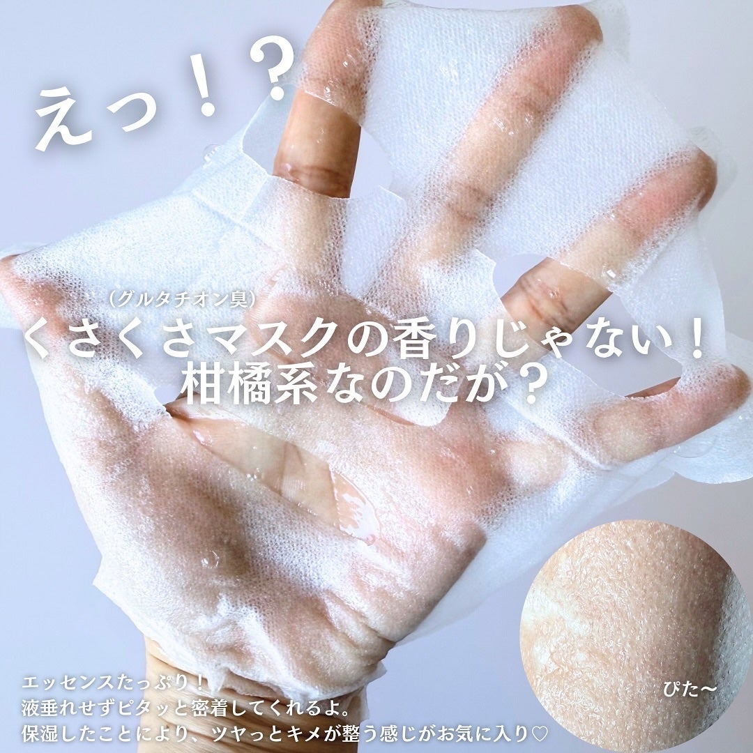 ðºððïŒïŸïœ«ïŸïŸïŸ on LIPS ãð®ðððððððð@genabelle_jpã»ã°ã«ã¿ããªã³ã«ã..ãïŒ5æç®ïŒ