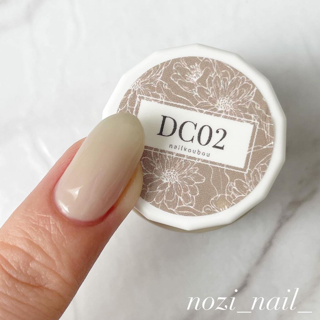 nozi𓆉𓂃 𓈒𓏸◌ on LIPS 「ネイル工房さんの新作カラージェルのご紹介です。セレクトシリーズ..」(7枚目)