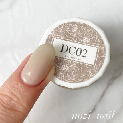 nozi𓆉𓂃 𓈒𓏸◌ on LIPS 「ネイル工房さんの新作カラージェルのご紹介です。セレクトシリーズ..」(7枚目)