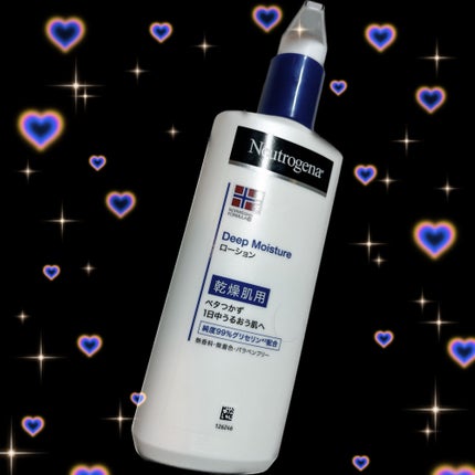 ノルウェー フォーミュラ ディープモイスチャー ボディミルク/Neutrogena/ボディミルクを使ったクチコミ(1枚目)