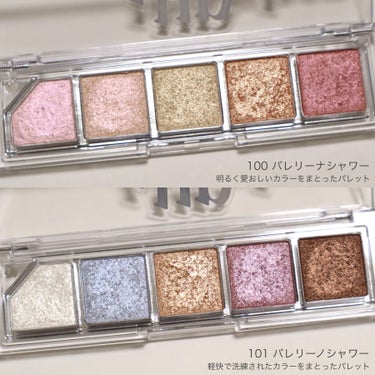 unleashia Mood Shower Face Paletteのクチコミ「UNLEASHIA ムードシャワーフェイスパレット 全2色紹介🩰✨
⁡
⁡
【商品について】
.....」（2枚目）