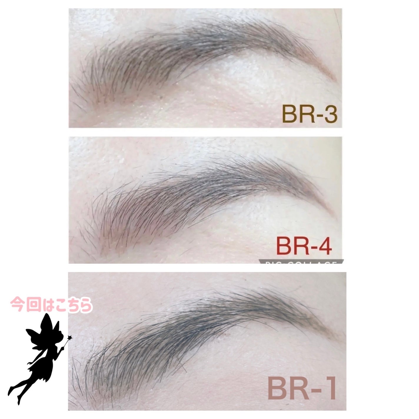 スリムスケッチアイブロウペンシル/U R GLAM/アイブロウペンシルを使ったクチコミ(3枚目)