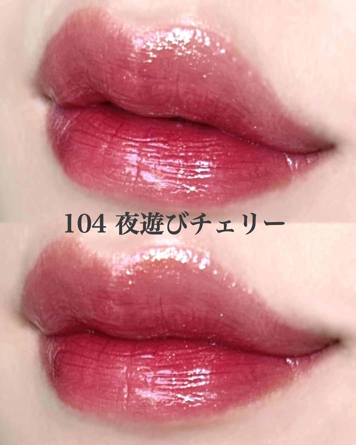 ニュアンスラップティント/Fujiko/リップティントを使ったクチコミ(4枚目)