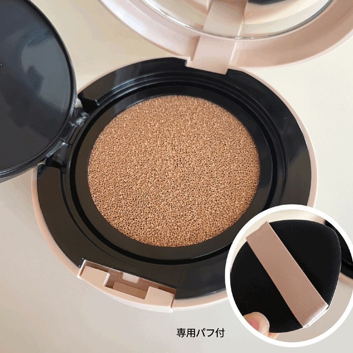 クッションファンデーション/CEZANNE/クッションファンデーションを使ったクチコミ(3枚目)