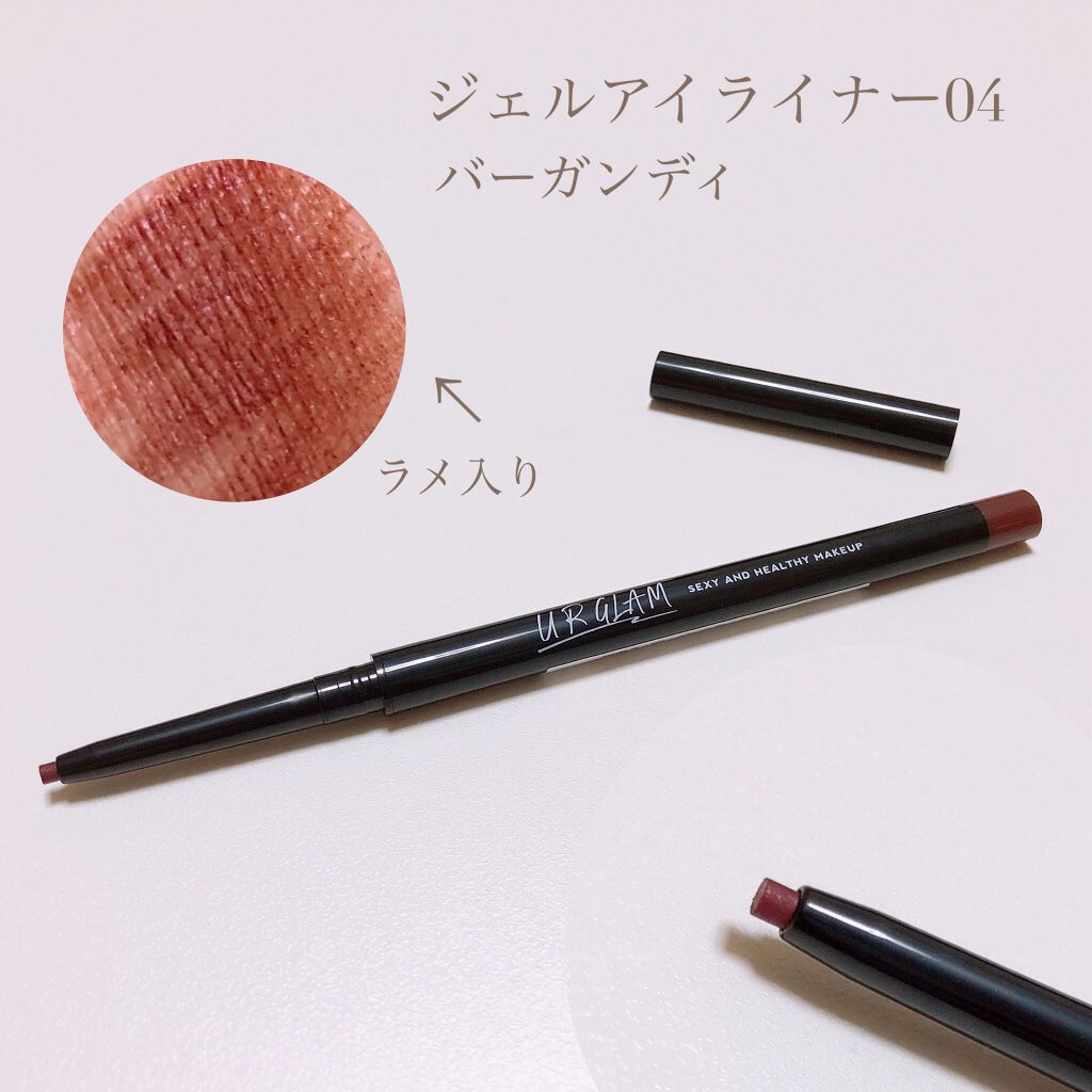 UR GLAM GEL EYELINER/U R GLAM/ジェルアイライナーを使ったクチコミ(2枚目)