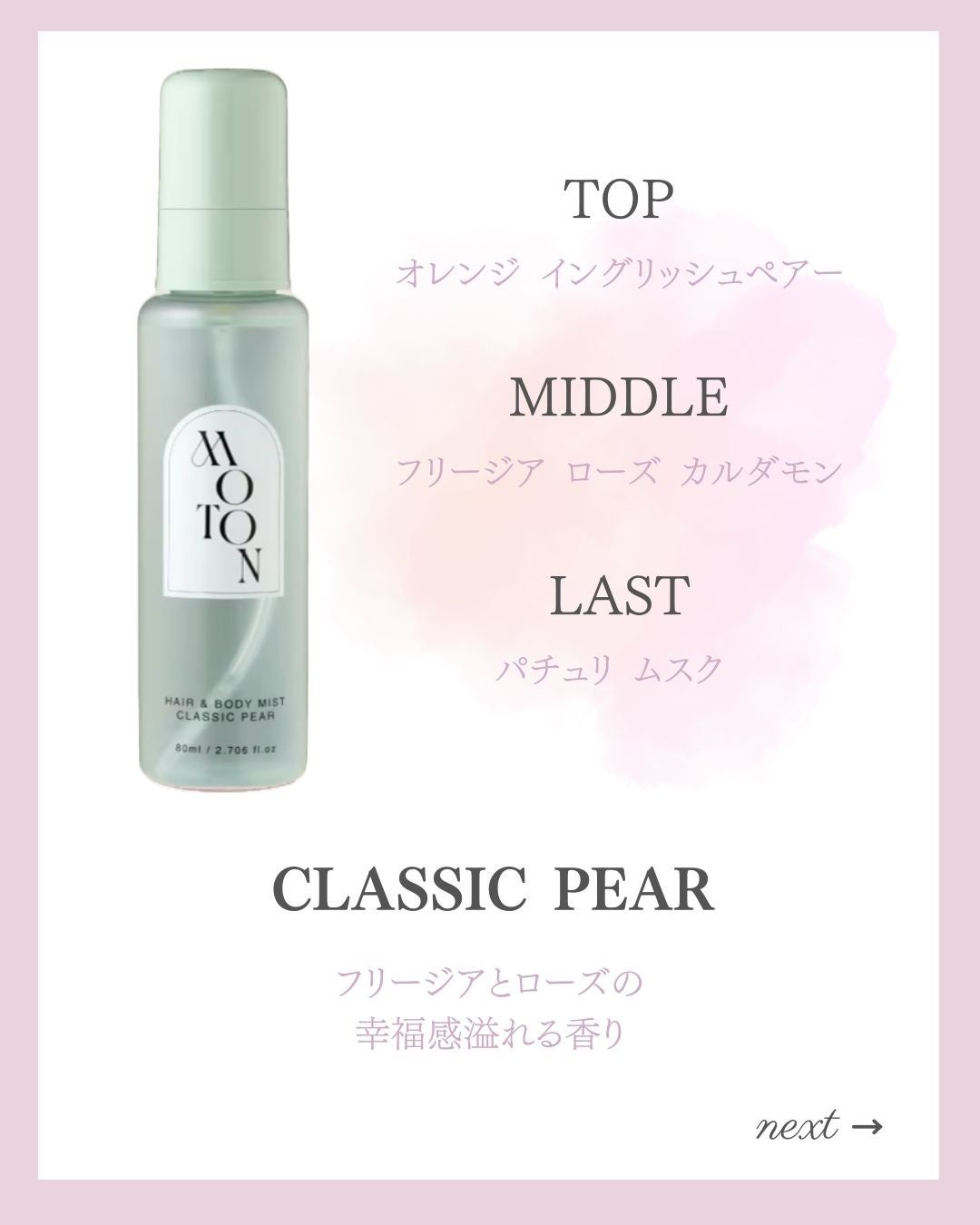 あいか on LIPS 「【🔖保存必須】こんにちは♡あいかです🐩🎀(@aika_biyo..」(7枚目)