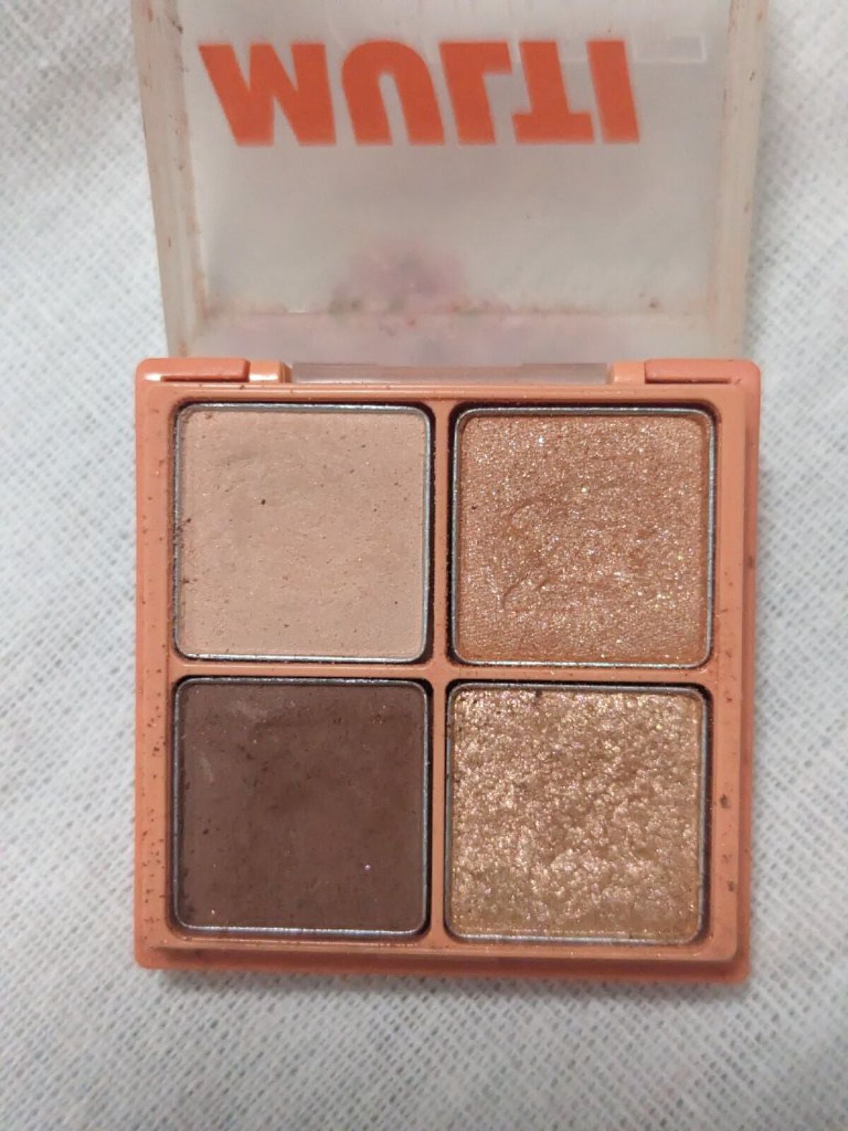 マルチキューブ/i’m meme/アイシャドウパレットを使ったクチコミ(2枚目)