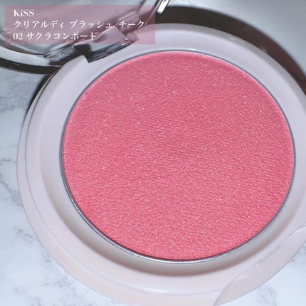 クリアルディ ブラッシュ/KiSS/ジェル・クリームチークを使ったクチコミ(2枚目)