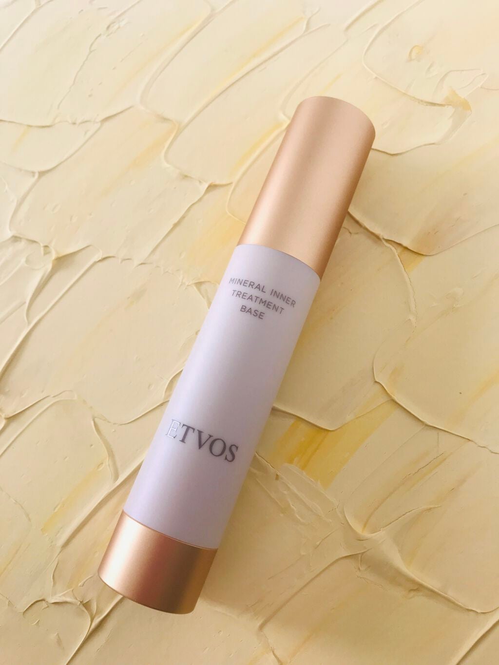 ミネラルインナートリートメントベース/エトヴォス/化粧下地を使ったクチコミ(1枚目)
