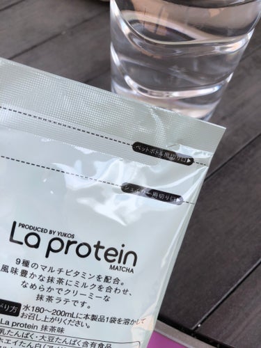 La protein/La protein/ドリンクを使ったクチコミ（2枚目）