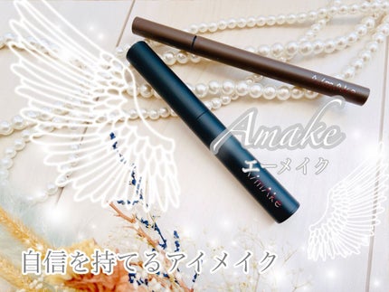 エーメイク グリッタースティック/A/mAke/グリッターを使ったクチコミ(1枚目)