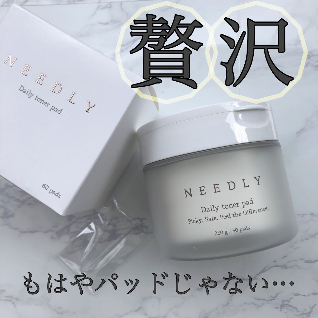 デイリートナーパッド/NEEDLY/トナーパッドを使ったクチコミ(1枚目)