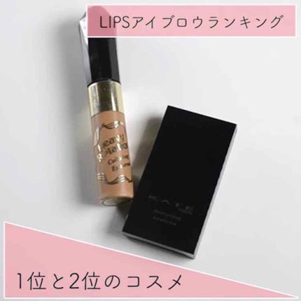 カラーリングアイブロウ/ヘビーローテーション/眉マスカラを使ったクチコミ(1枚目)