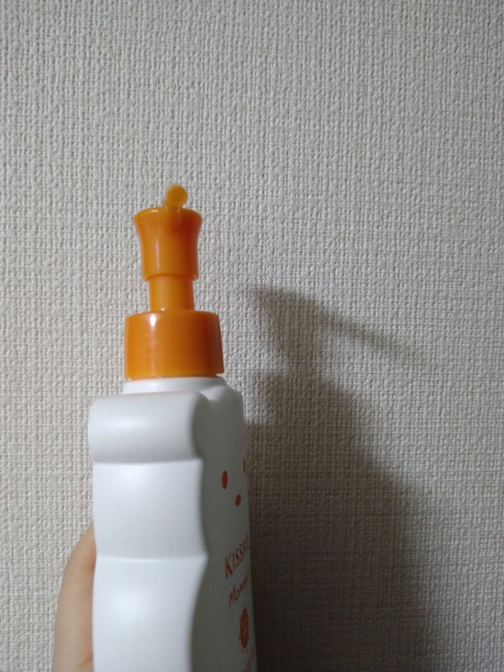 UVマイルドジェルN/マミー/日焼け止めジェルを使ったクチコミ(3枚目)