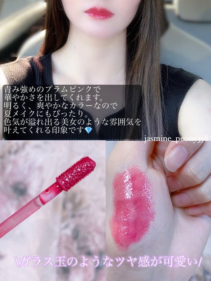 インク ムード グロイ ティント/PERIPERA/リップティントを使ったクチコミ(3枚目)