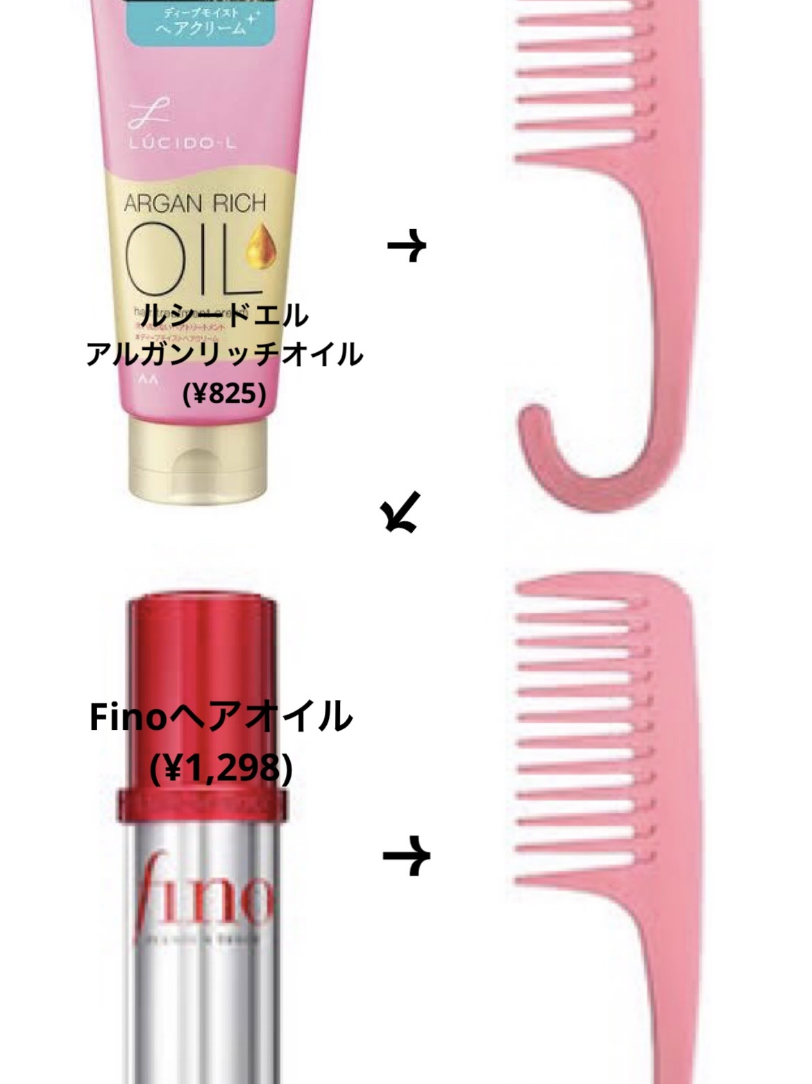 リファ ハートブラシ/ReFa/頭皮ケアを使ったクチコミ（3枚目）