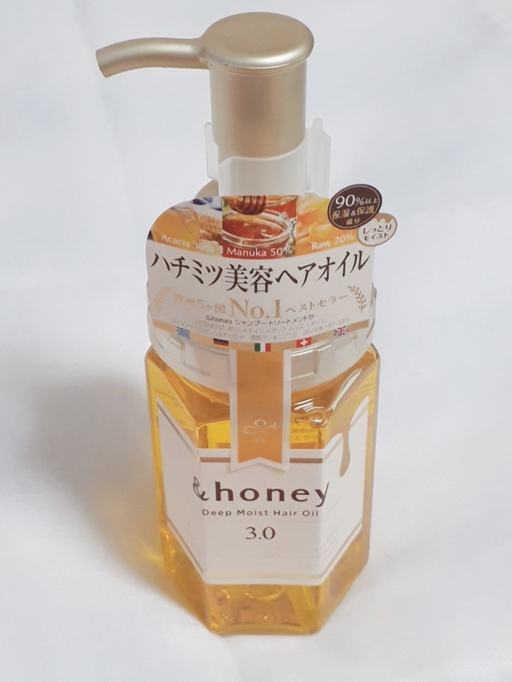 ディープモイスト ヘアオイル3.0/&honey/ヘアオイルを使ったクチコミ(2枚目)