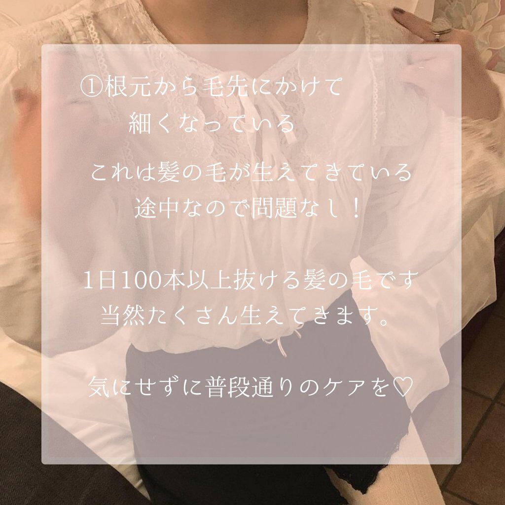 マトメイクスティック 4.0/&honey/ヘアジェルを使ったクチコミ（3枚目）