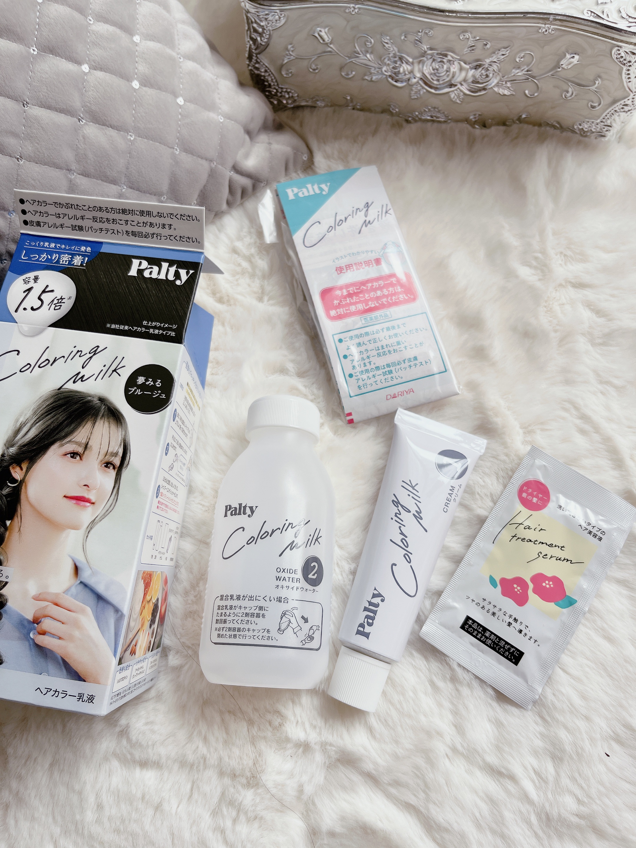 カラーリングミルク 夢みるブルージュ/パルティ/ヘアカラーを使ったクチコミ（3枚目）