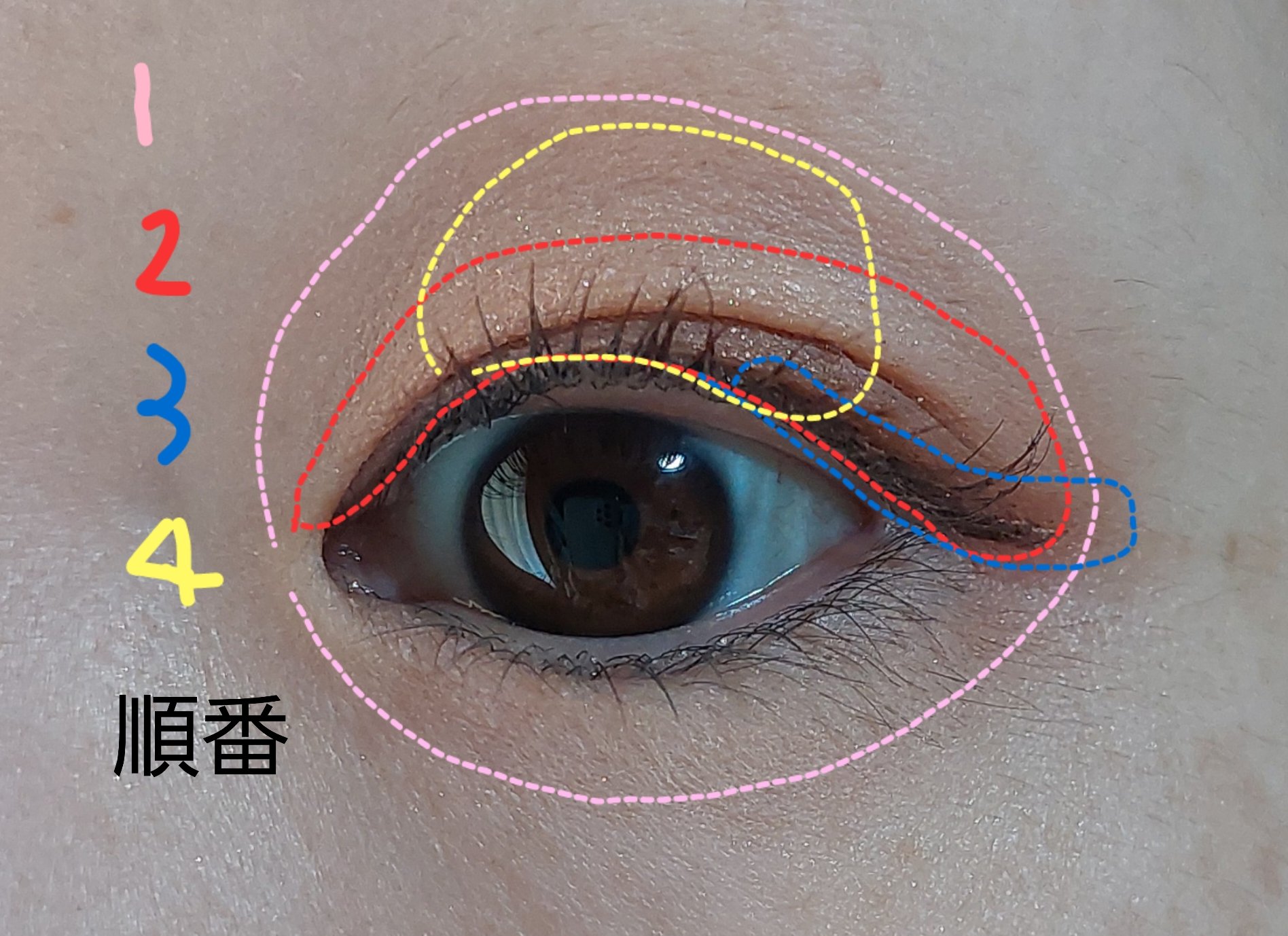 パーフェクトエクステンション マスカラ for カール/D-UP/マスカラを使ったクチコミ（3枚目）