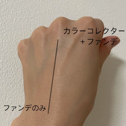 エニークッション カラーコレクター/ETUDE/化粧下地を使ったクチコミ(5枚目)