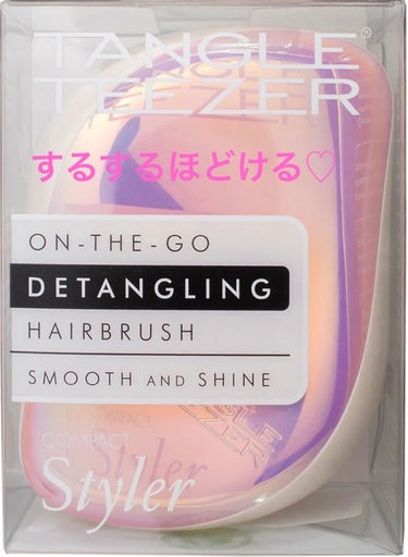 コンパクトスタイラー ピンクシェル/TANGLE TEEZER/ヘアブラシの画像