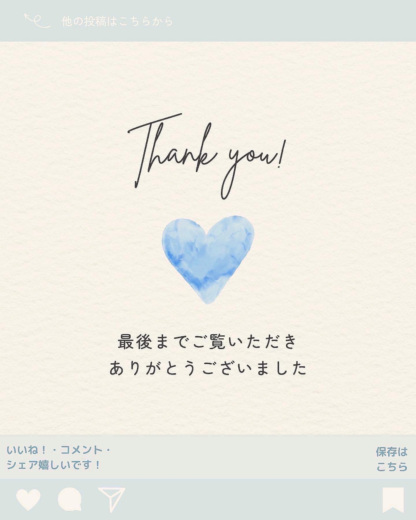 肌潤石鹸/米肌/洗顔石鹸を使ったクチコミ(10枚目)