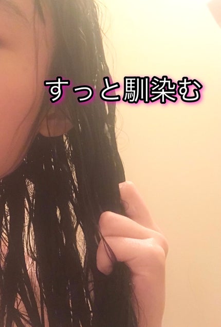 プルント コントロール美容液シャンプー/トリートメント/Purunt./市販シャンプーを使ったクチコミ(4枚目)