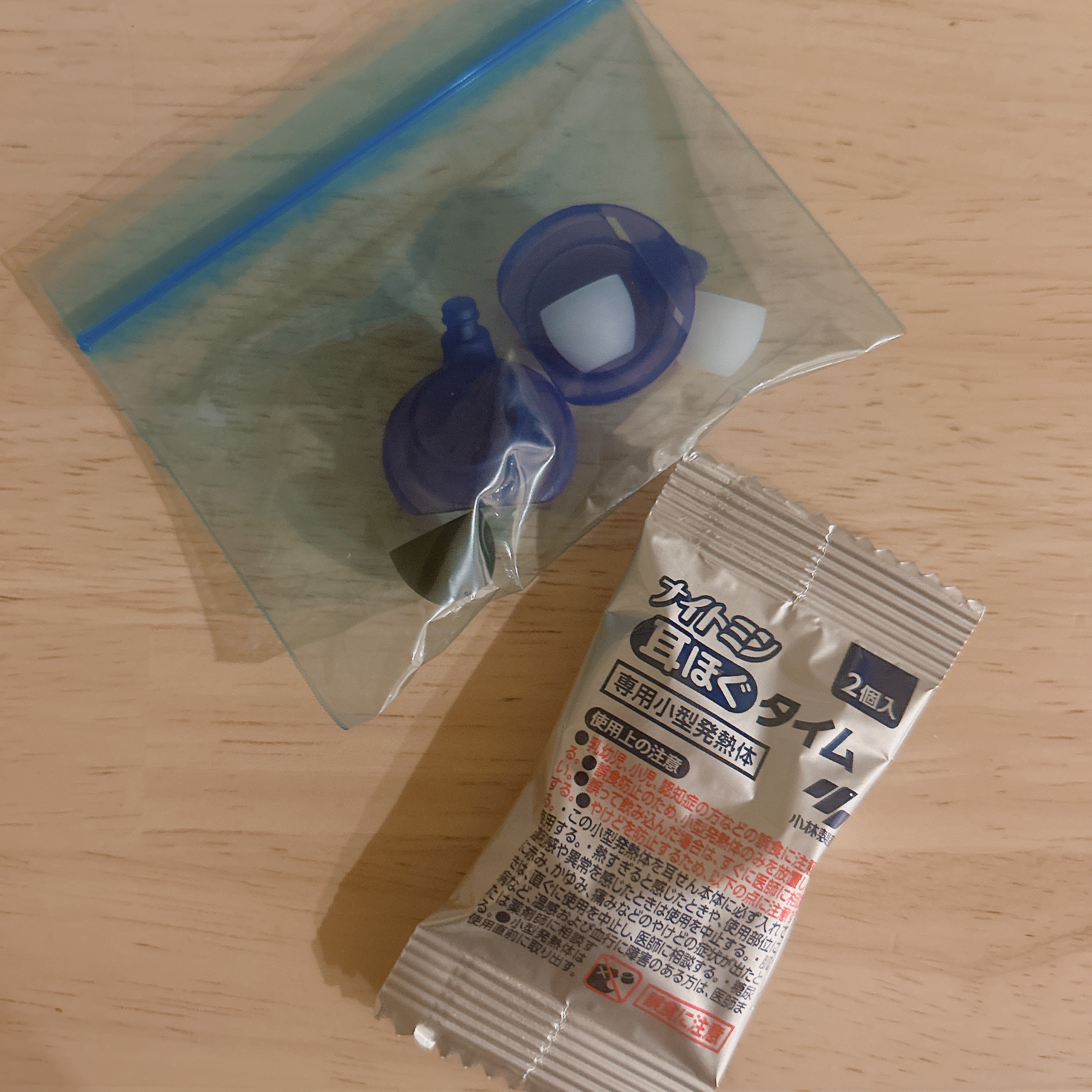 ナイトミン　耳ほぐタイム/小林製薬/その他を使ったクチコミ（3枚目）