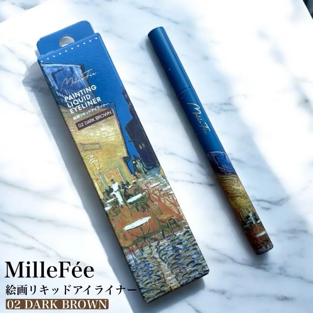絵画リキッドアイライナー/MilleFée/リキッドアイライナーを使ったクチコミ(1枚目)