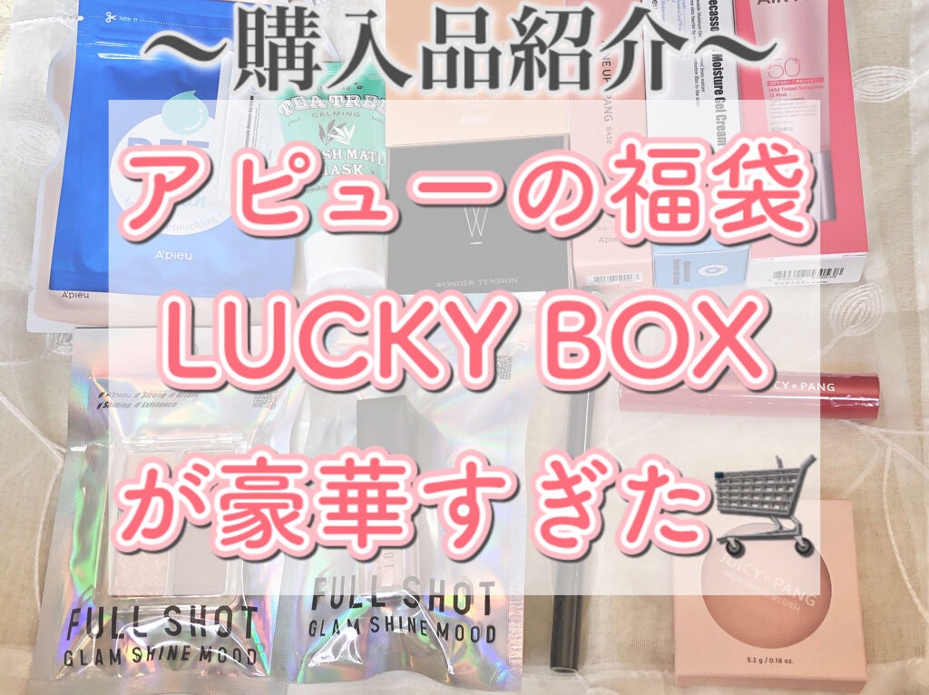 オイルコントロールフィルムパクト/A’pieu/プレストパウダーを使ったクチコミ(1枚目)