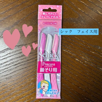シック Schick Lディスポ 使い捨て 顔そり用 (3本入)×3個/シック/シェーバーを使ったクチコミ(1枚目)