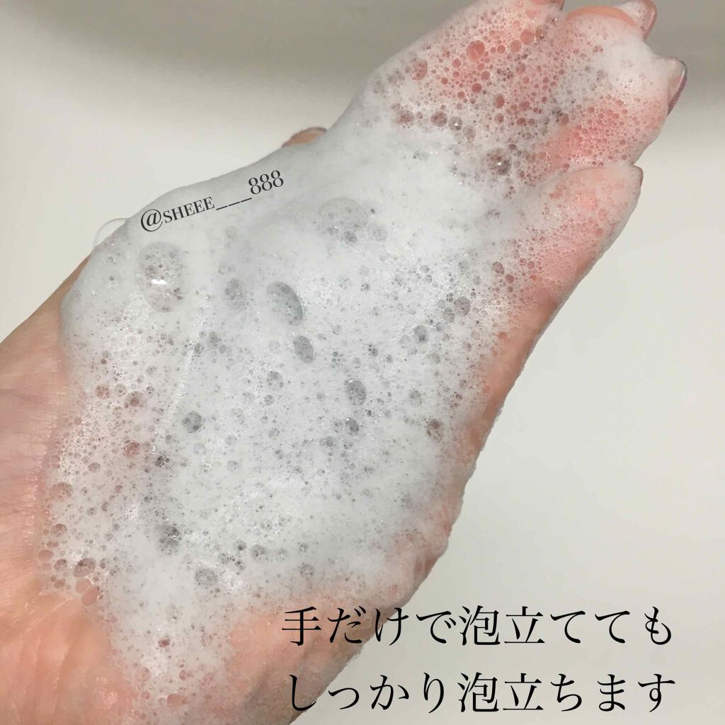 リフターナ クリアウォッシュパウダー/pdc/洗顔パウダーを使ったクチコミ(3枚目)