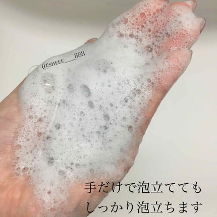 リフターナ  クリアウォッシュパウダー/pdc/洗顔パウダーを使ったクチコミ(3枚目)