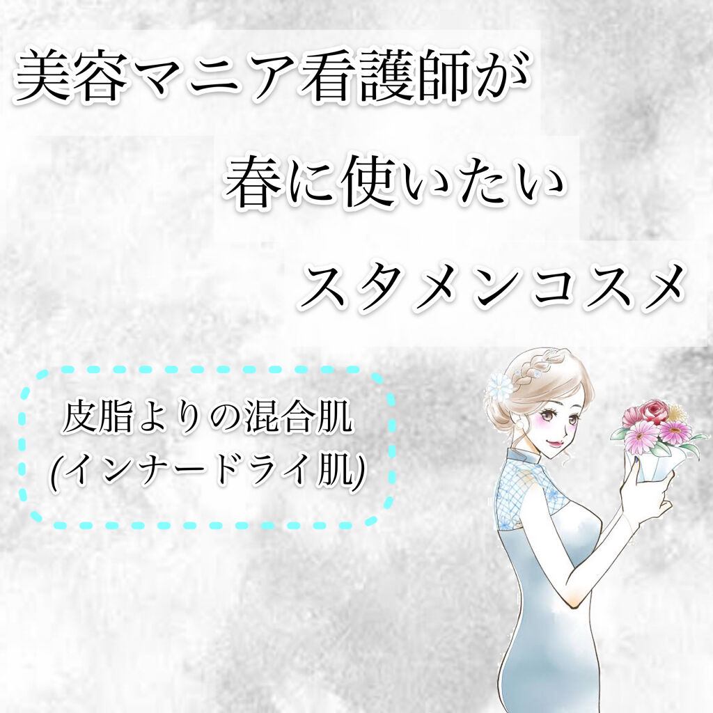 ブラッシュ スプティル n SP330 パワー オブ ジョイ/LANCOME/パウダーチークを使ったクチコミ（1枚目）