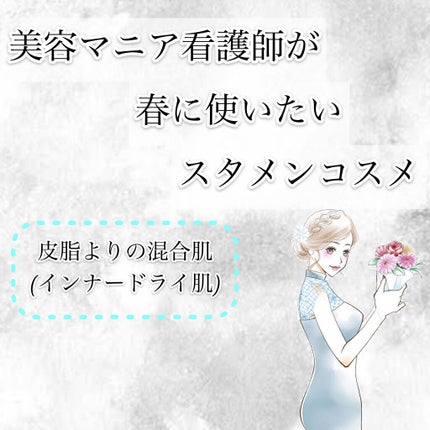 アイ カラー クォード/TOM FORD BEAUTY/アイシャドウパレットを使ったクチコミ(1枚目)