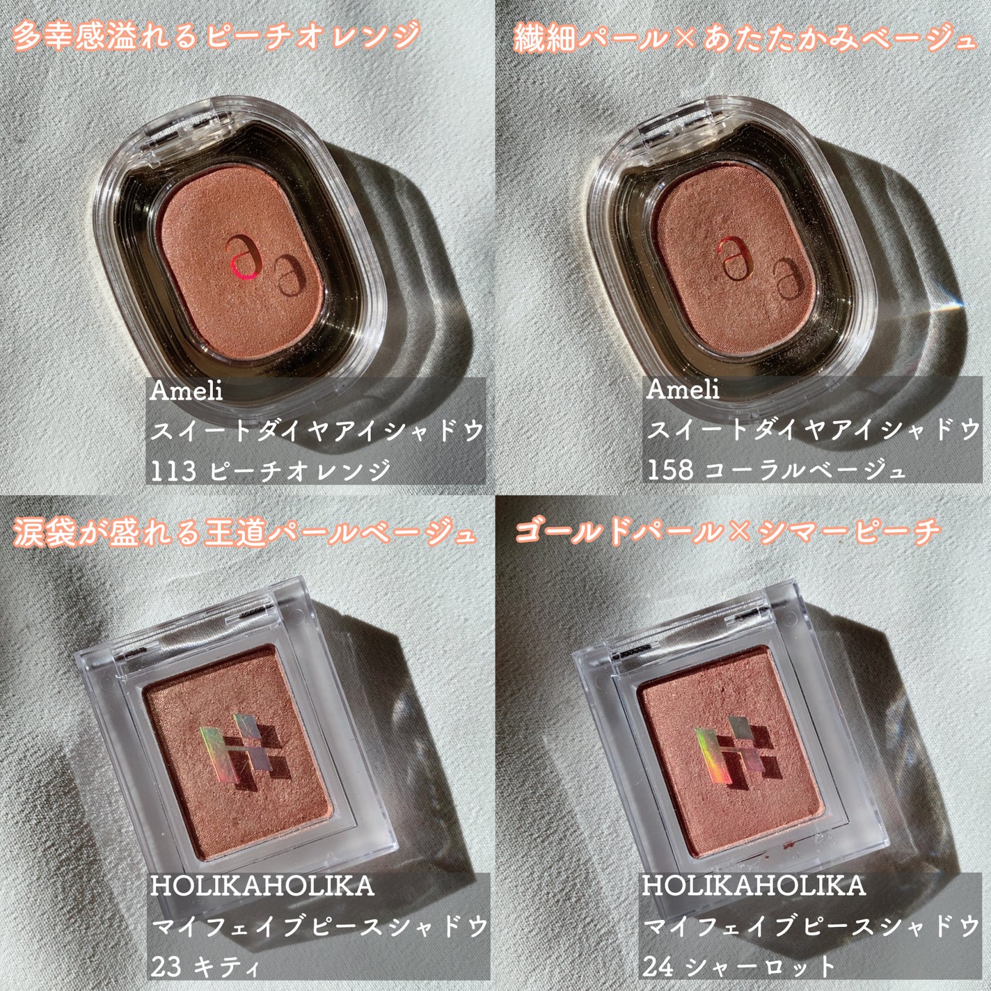 デューティント/AMUSE/リップティントを使ったクチコミ(4枚目)