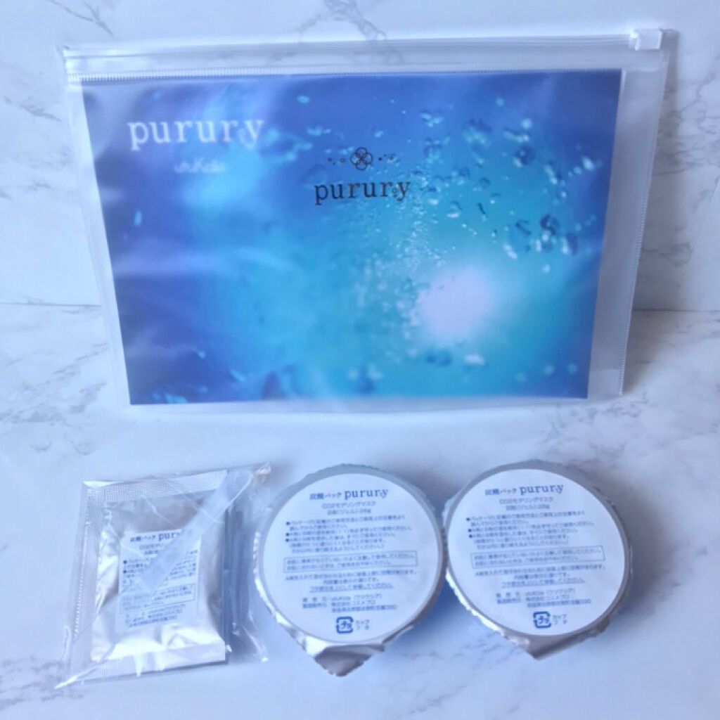 炭酸パック プルリ/ウツクシア/洗い流すパック・マスクを使ったクチコミ(2枚目)