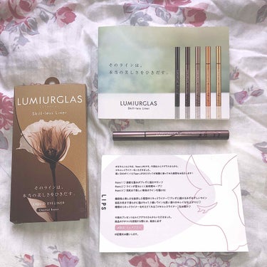 LUMIURGLAS Skill-less Liner
リキッドアイライナー Chestnut Brown🧸

🌈ルミアグラスさんからスキルレスライナーを頂きました🌈

­­­--­­-✄­­--­­-